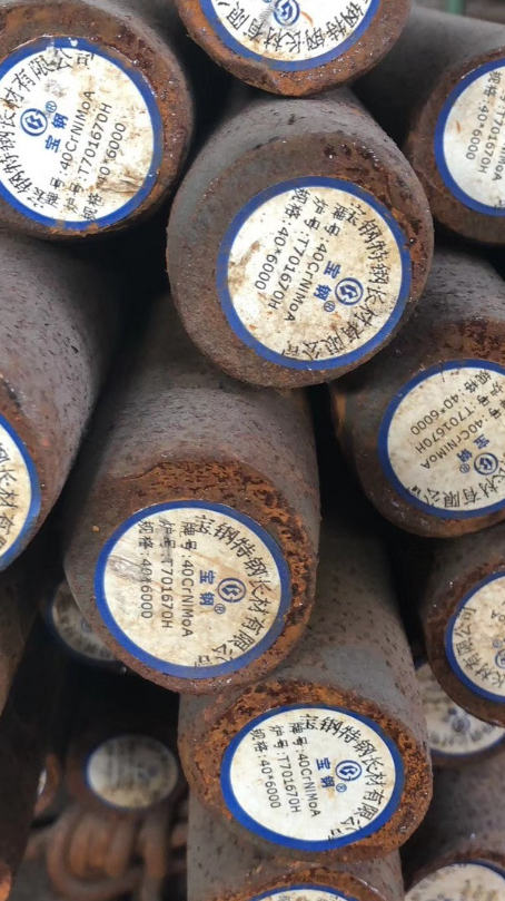 萧县40CrNiMoA合金结构钢
