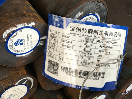 萧县40Mn2合金结构钢