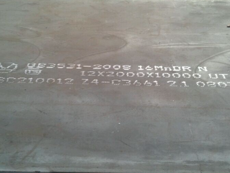 萧县压力容器板