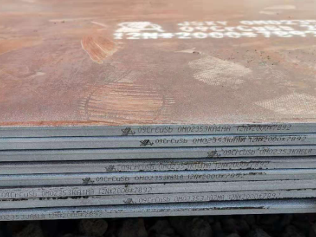 萧县09CrCuSb耐酸钢板